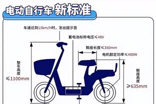 安装beplay体育截图0